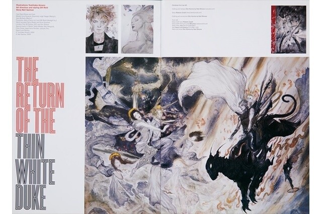 Yoshitaka Amano Draws David Bowie; Art Exhibit “The Evolving Fantasy” Confirmed 0