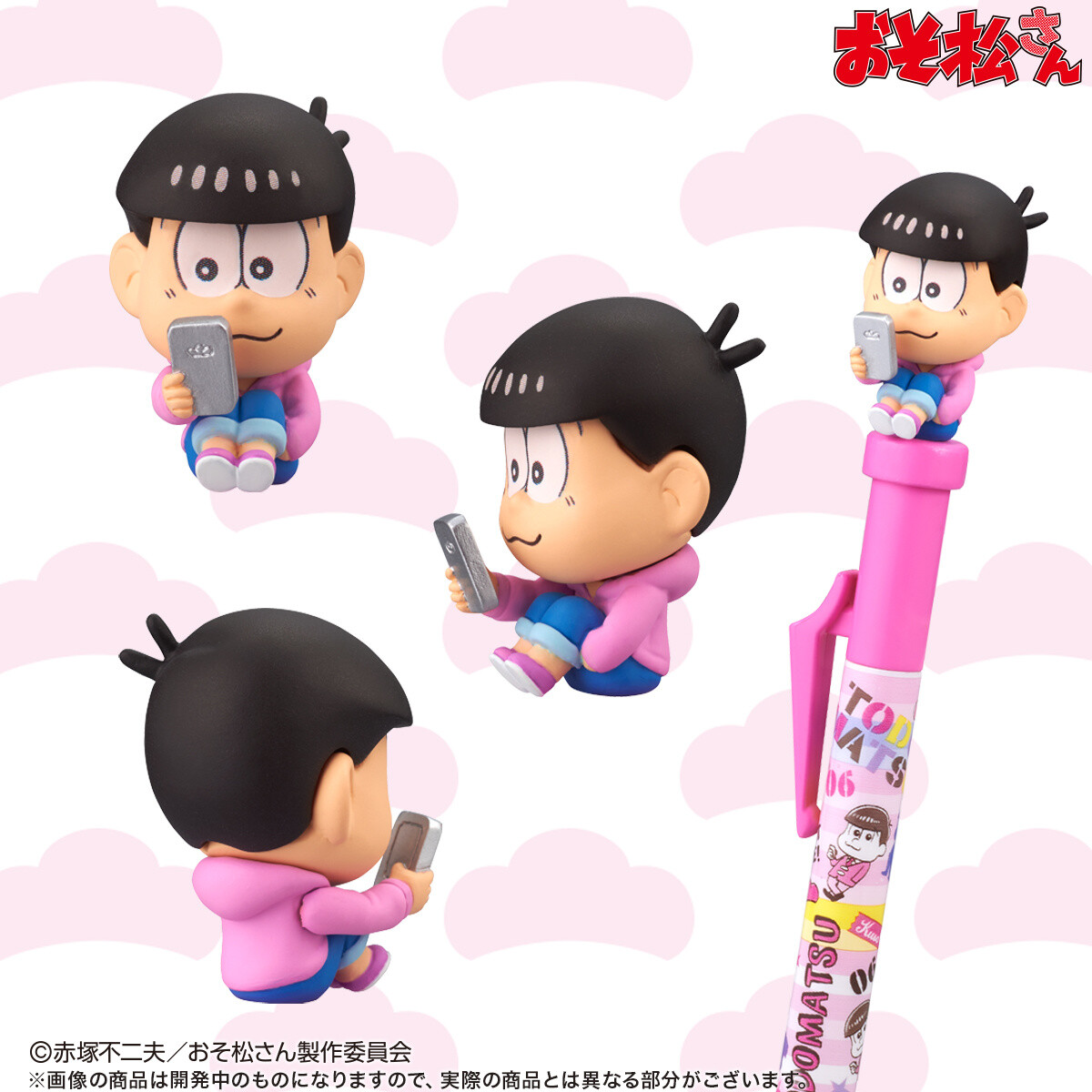 Enjoy a NEET-tastic Lifestyle With These Osomatsu-san Pens! 8