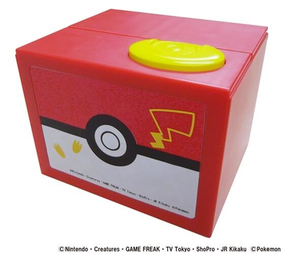 Shine Have Released an Adorable New Photo of Their Pikachu Itazura Bank! 0