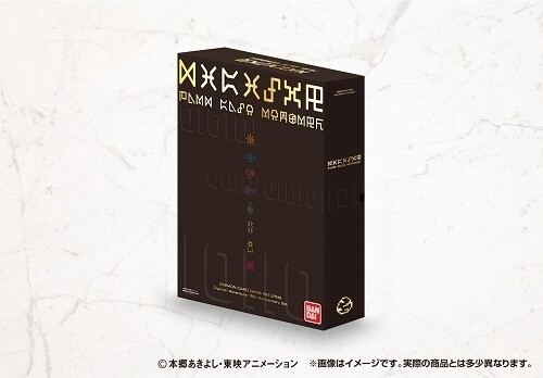 © Akiyoshi Hongo, Toei Animation Co. Ltd. 3