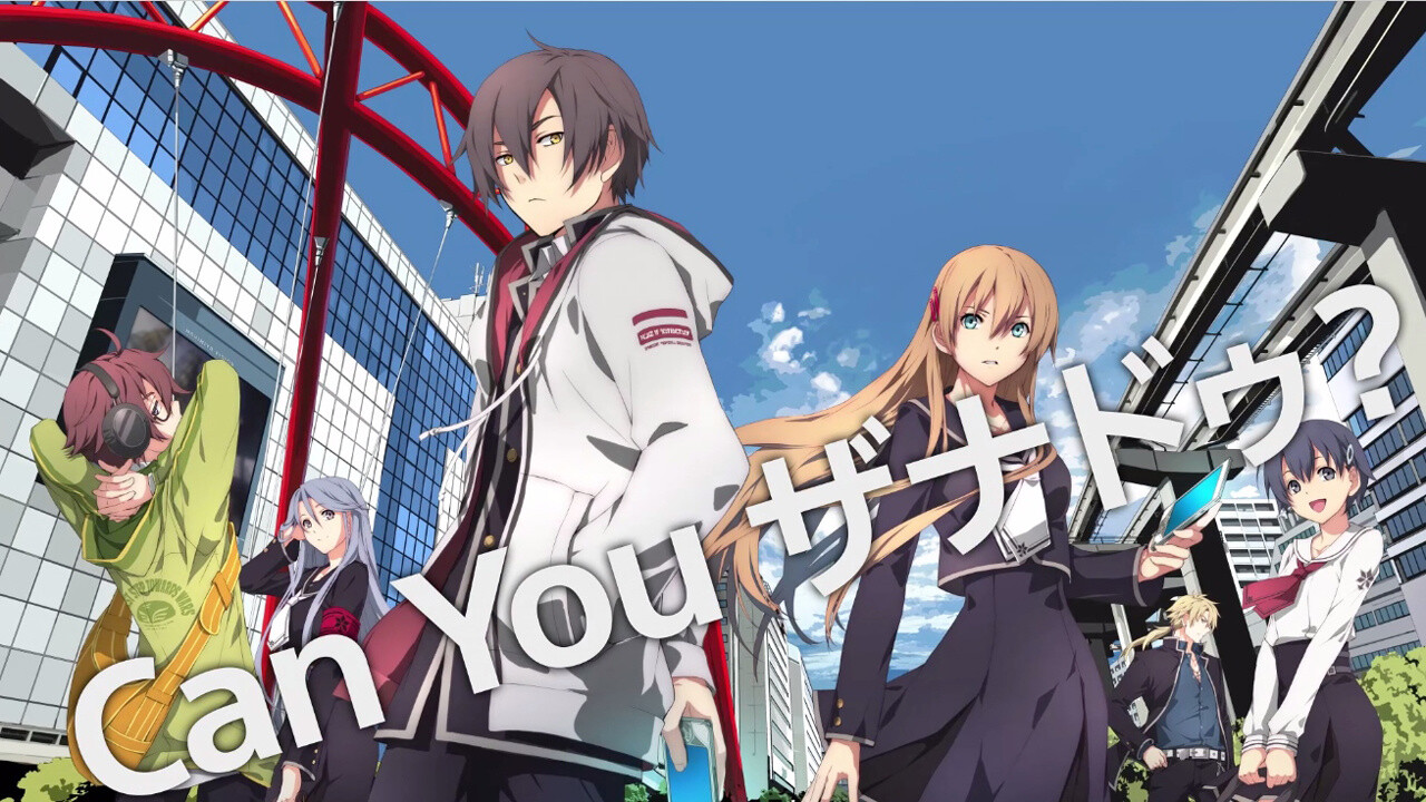 [Video] What Games Will You Be Playing This Spring/Summer? 6