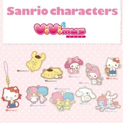 Sanrio Rubber Strap Collection Features Your Favorite Cuties Looking Adorably Upset! 1