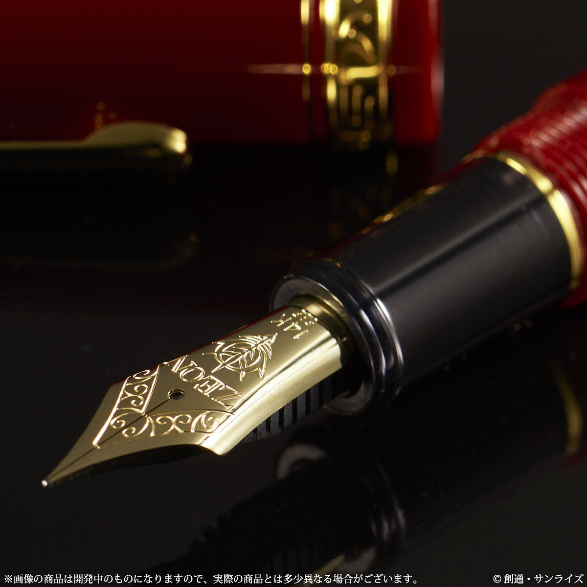 Gorgeous Fountain Pen Released Based on Char of Gundam! 4