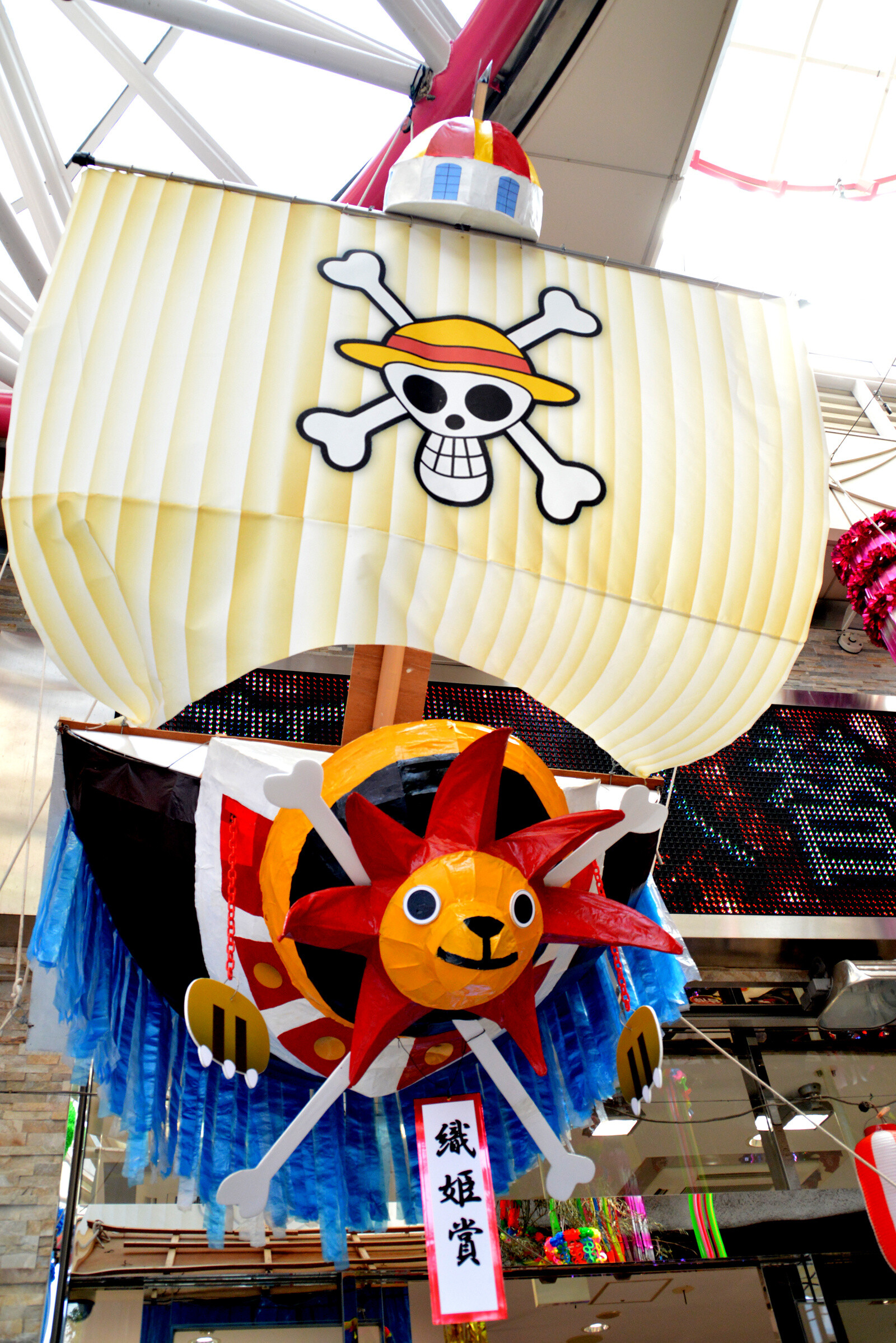 Asagaya Tanabata Festival Features Gigantic Paper Mache of Popular Anime Characters 1