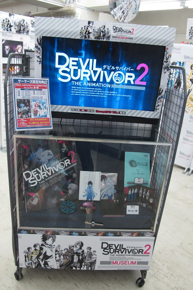 “Devil Survivor 2” Rare Character Card Distribution Campaign Begins in Akiba 10