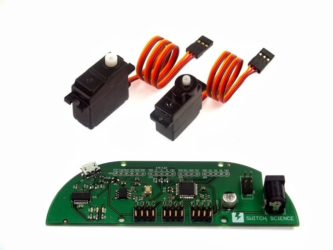 RAPIRO is compatible with the microboard Arduino that is accessible even to beginners. 8