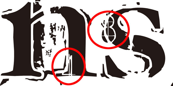 A “4” is hidden in the bottom right of the “n” and an “8” is hidden in the left side of the “s.” 3