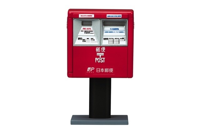 First-Ever Post Office Capsule Toys: Palm-Sized Yu-Pack Danboard Unveiled 1