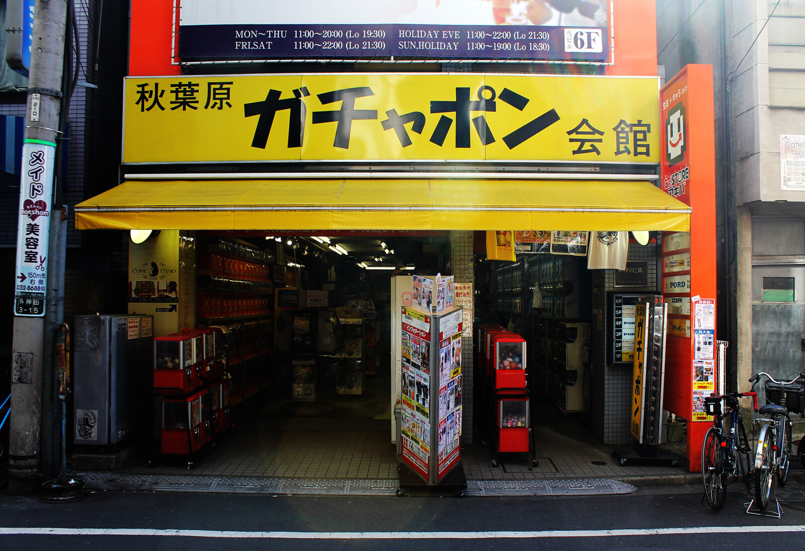 Akihabara Gachapon Kaikan: One of the Leading Gachapon Specialty Shops in Akihabara 22
