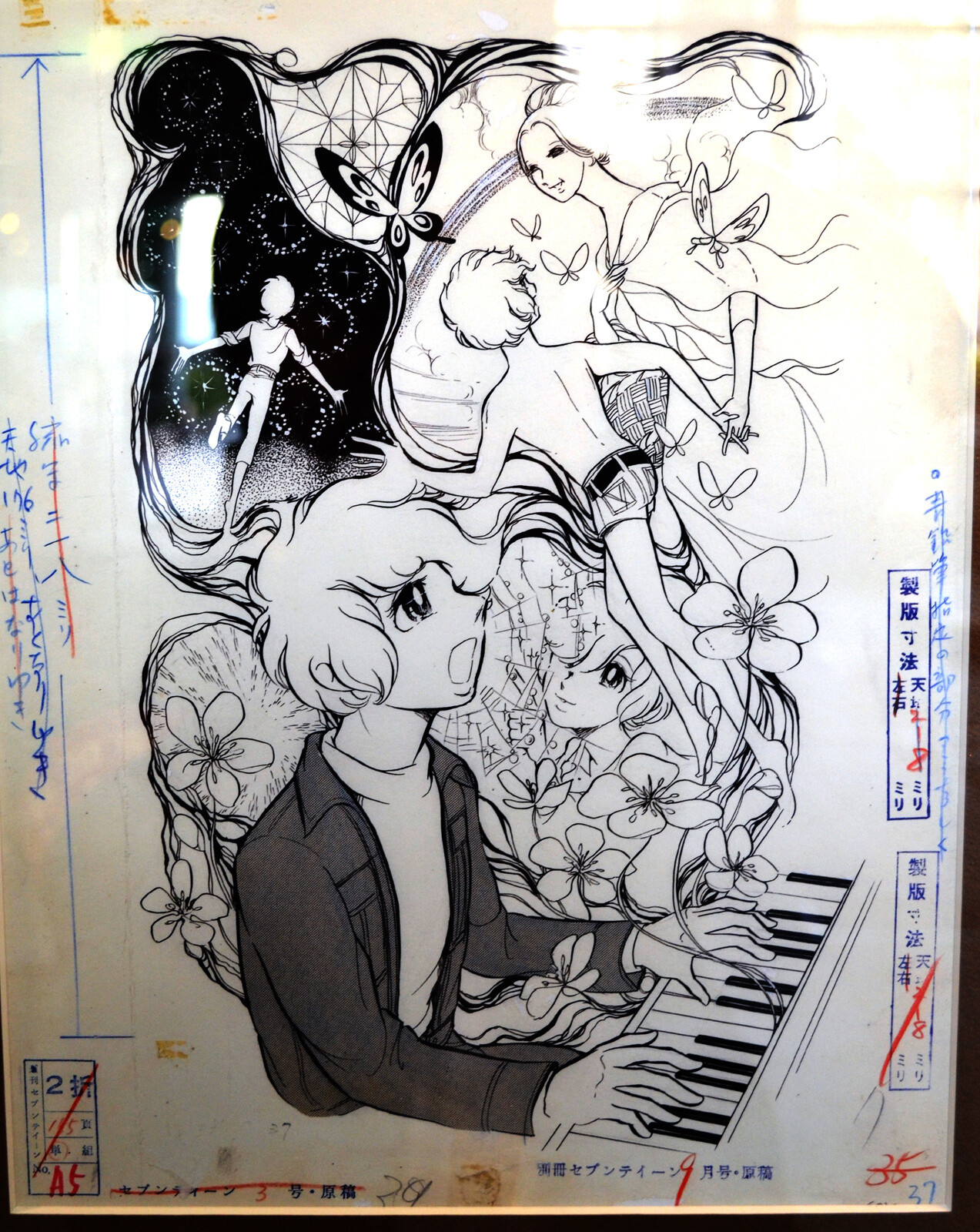 Young Girls Gather for the “Eternal Shoujo Manga Exhibition” [2/2] 5