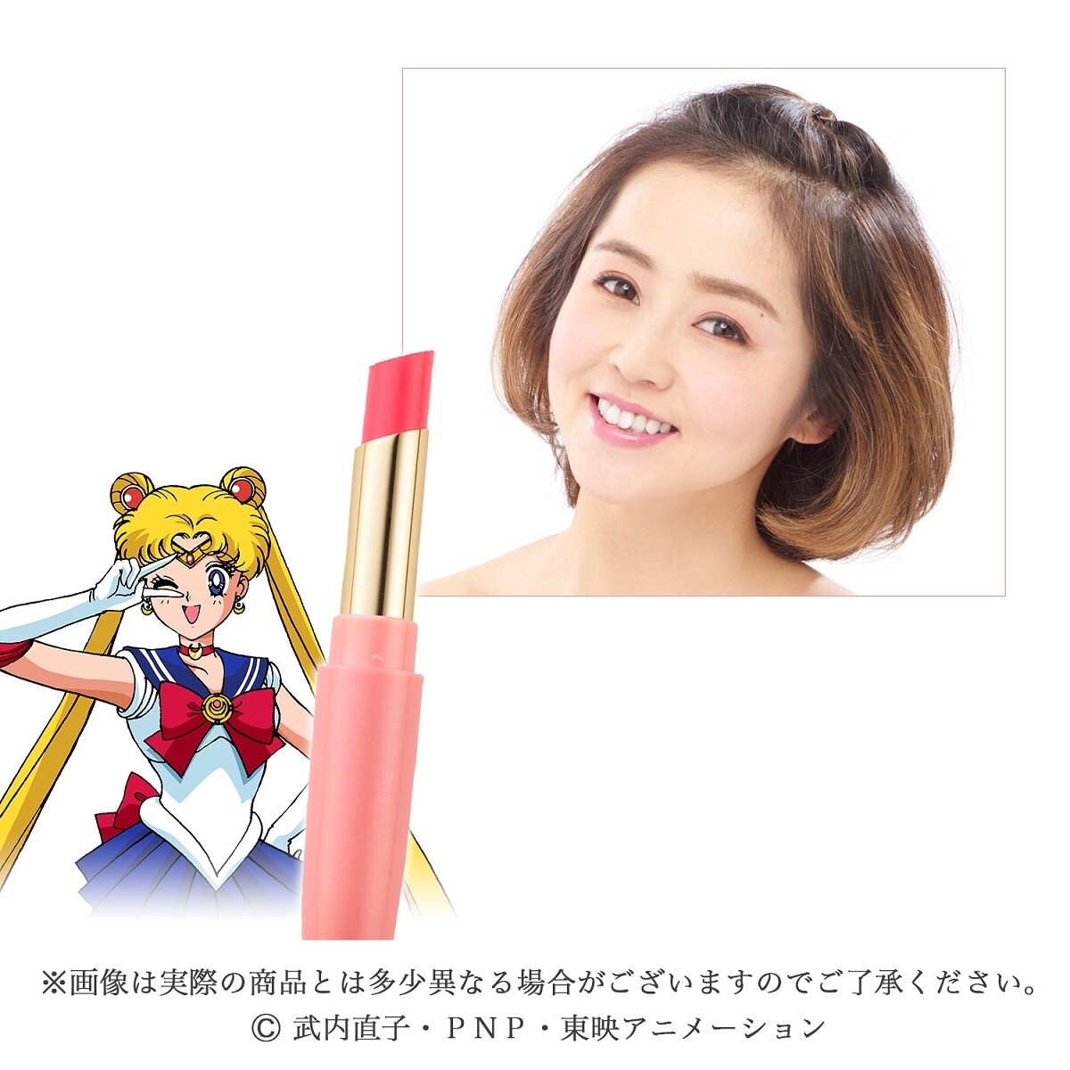Sailor Soldier Rouges Joining Bandai’s Miracle Romance Line! 1