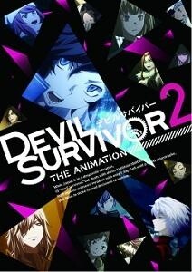 © Index Corporation/Devil Survivor 2 Animation Production Committee 0