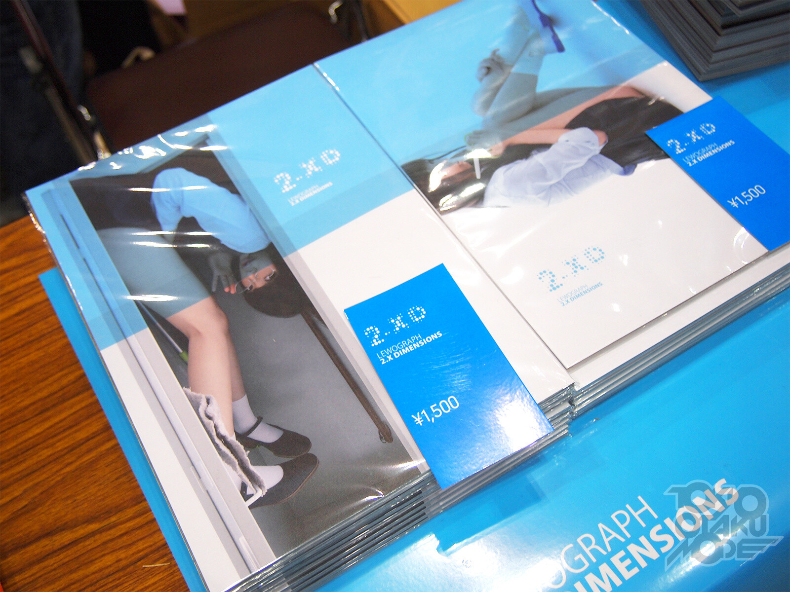 Comic Market #83 has just ended! 0