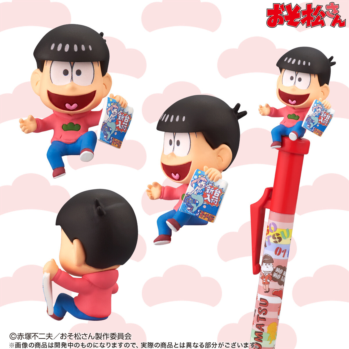 Enjoy a NEET-tastic Lifestyle With These Osomatsu-san Pens! 3