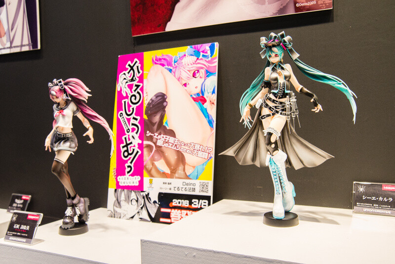 WonFes 2016 Winter Photo Collection! Part 2: Sexy & Cute 184