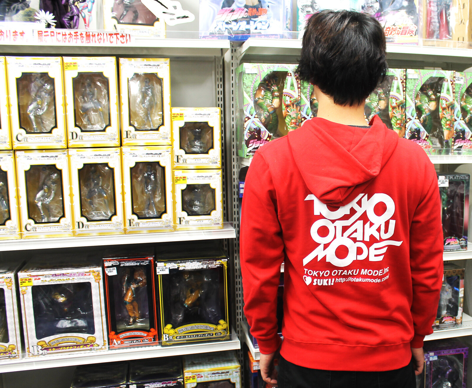 TAKARASAGASHI: A Premium Figure Shop in Akihabara 1