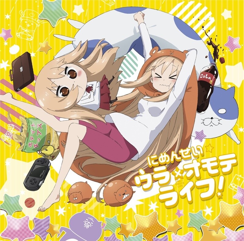 New PV for Himouto! Umaru-chan R Released Along With Nimensei☆Uraomote Jacket Art! 7