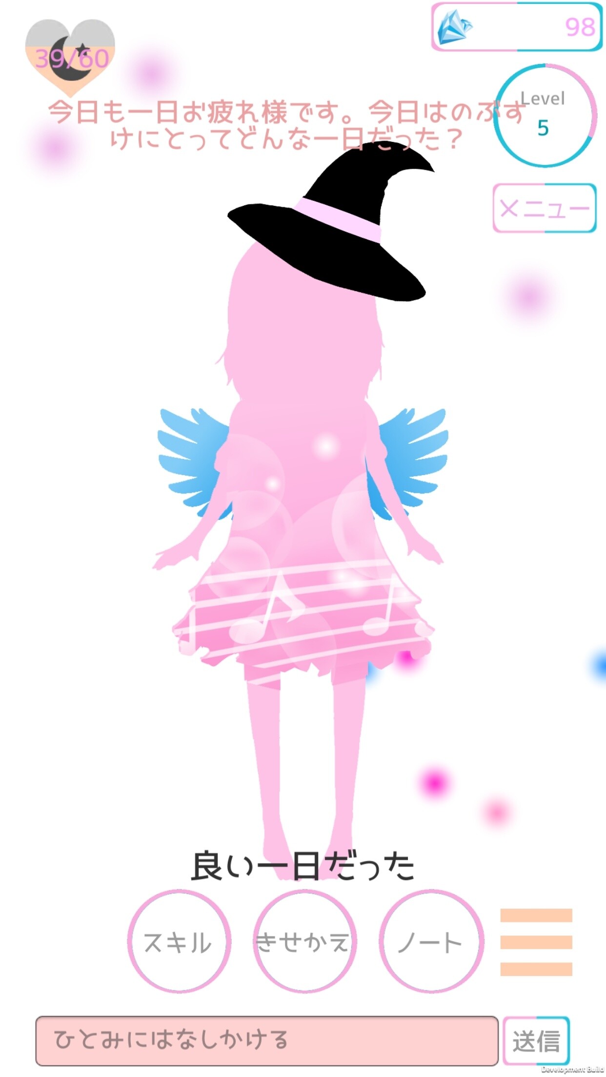 Cute AI Girl You Can Live With! - AI Shoujo Hitomi Upgraded! 2