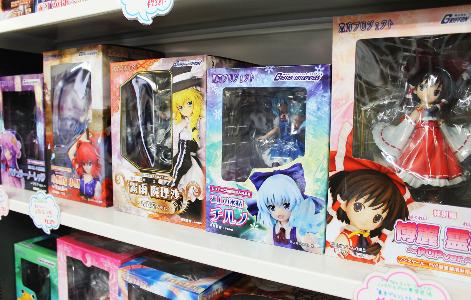TOUHOU NAMINOAMAMIYA SURPARASHOP AKIHABARA: The Go-to Shop for Touhou Project Fans 5