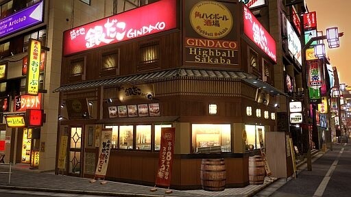 Yakuza 5 and Tsukiji Gindaco Collaboration Menu Goes On Sale! 0