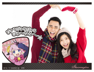 Snap Away with Show by Rock!! Casio Exilim Cameras! 3