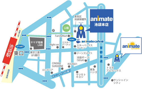 Cosplayers to Hold Fashion Show Monthly in Ikebukuro 2