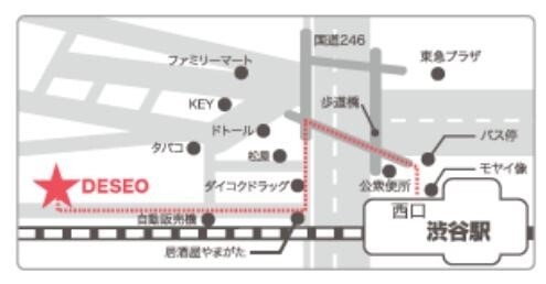 Have a Safe Trip to France! Welcome to Japan Project Farewell Party with Project Cheerleader Ai Haruna to Be Held June 28! 1