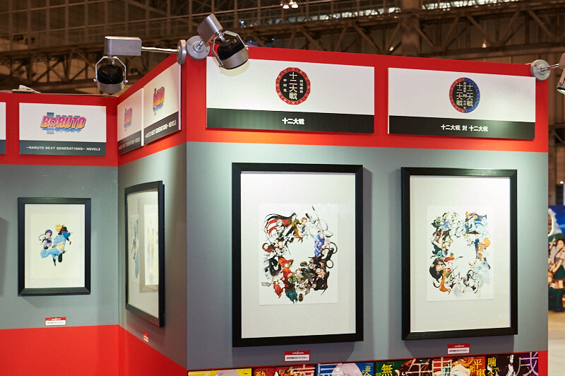 Jump Festa 2018 [Photo Report] 63