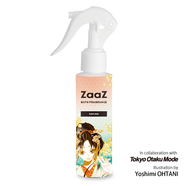 Bring the Scent of Cherry Blossoms to Your Bath or Shower! 0