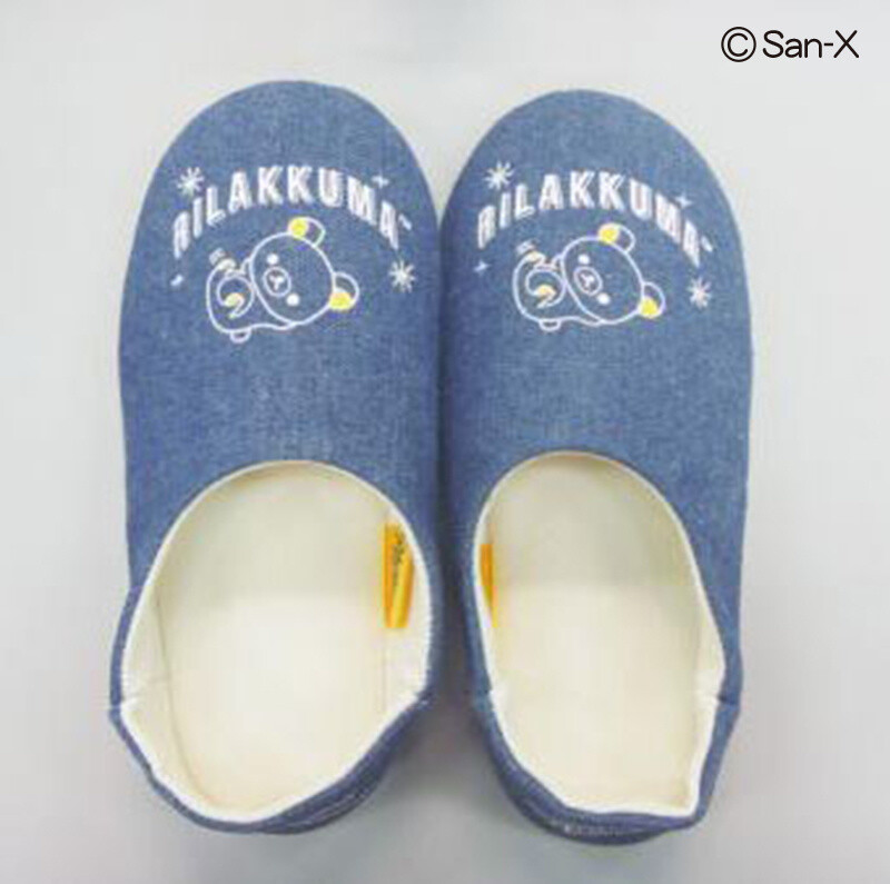 San-X Launches New Rilakkuma Items With Semi-Personalized Concept! 13