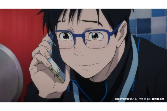 Learn How to Make Yuri!!! on Ice's Katsudon Pirozhki! 4