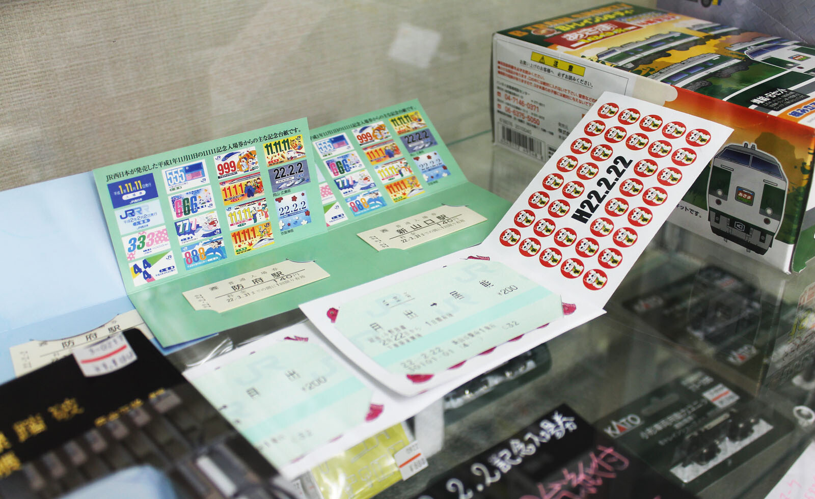 Artesia: A Model Train Buying and Selling Shop in Akihabara 19