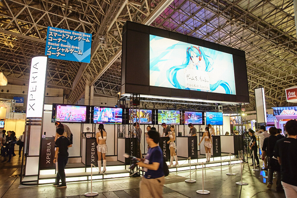 Tokyo Game Show 2016 [Photo Report] 43