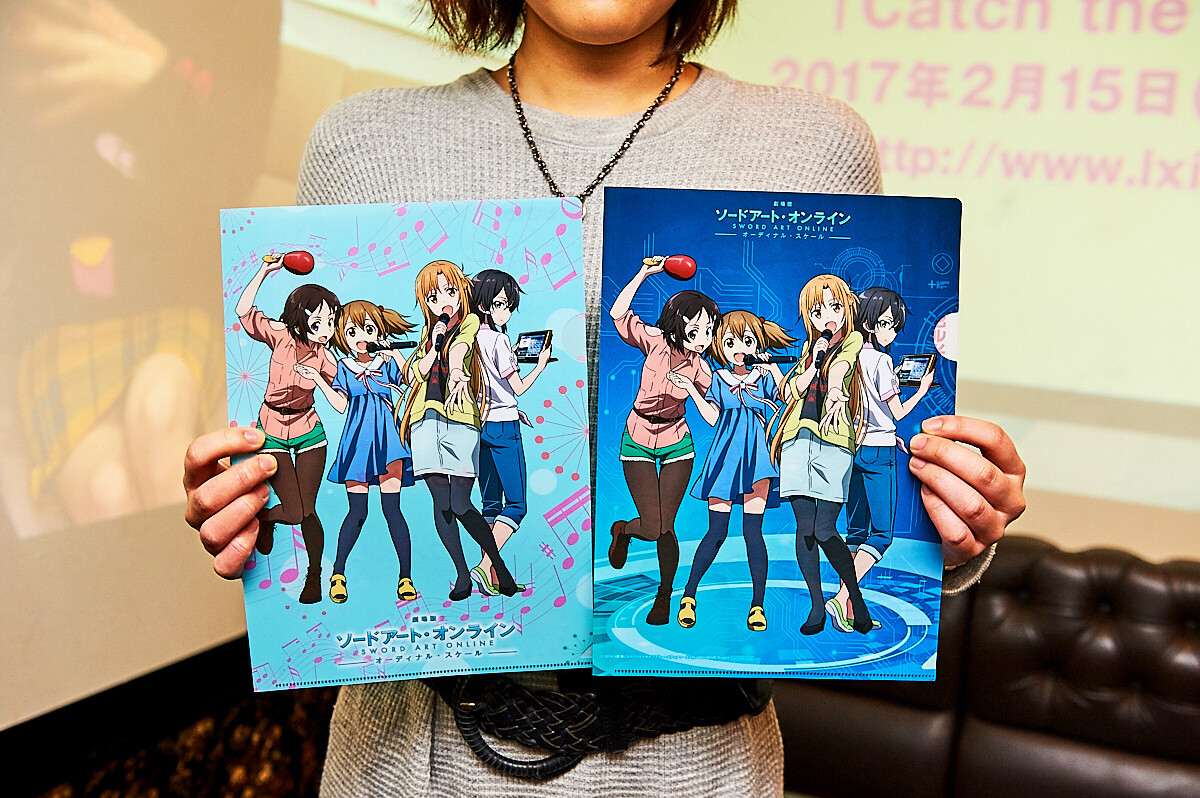 The World’s Only SAO Projector Room Opens for Limited Time at Karaoke-kan Shibuya Honten! 11