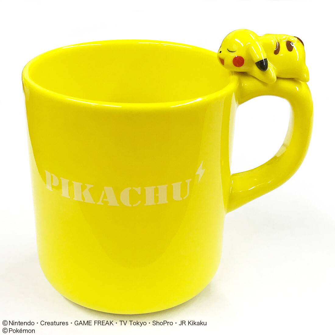 Enjoy Pikachu’s Company With Your Tea or Coffee! 2