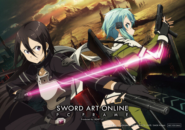 Frame Design: Phantom Bullet_Kirito Model 7