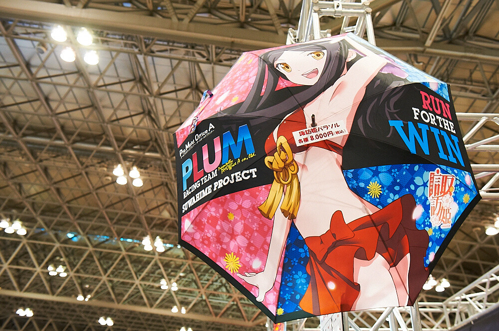 Which Ones Do You Like? Wonder Festival 2014 [Summer] Photo Report: Cute & Sexy Edition 84