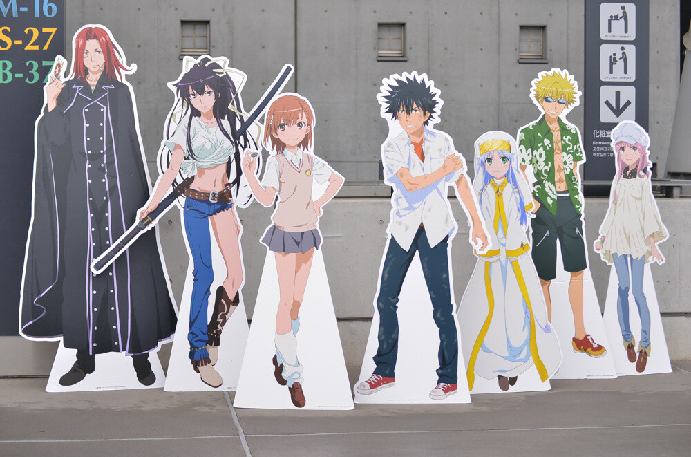 Soccer Team Collaborates with *A Certain Scientific Railgun*! 13