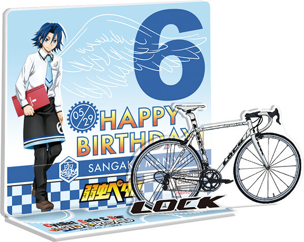 Manami Sangaku commemorative birthday festival acrylic stand　© Wataru Watanabe (Weekly Shonen Champion) / Yowamushi Pedal GR Production  9