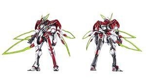 © Sunrise Inc. / VVV Committee, MBS 1