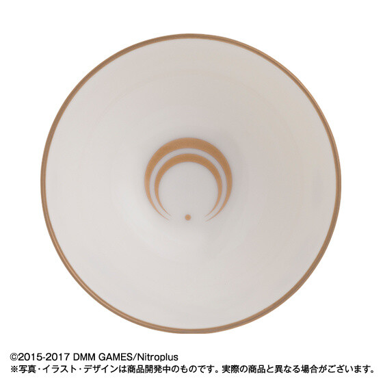 Experience the Beauty of the 400-Year-Old Pottery Tradition of Arita Ware with These Dainty Tea Cups Inspired by Touken Danshi! 2