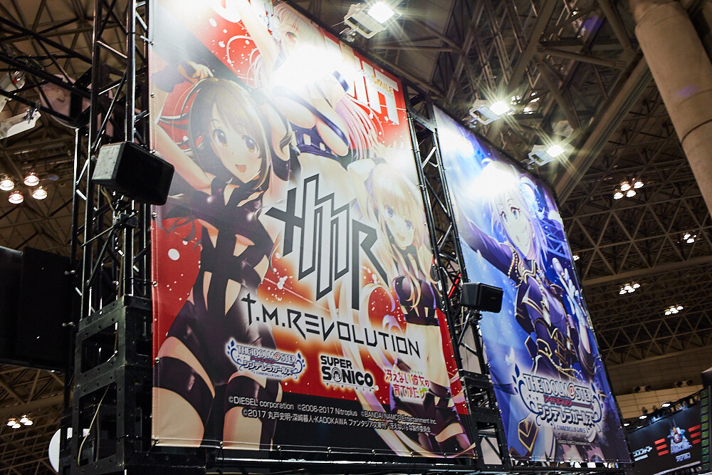 Wonder Festival 2017 Summer: Industry Edition [Event Report] 77