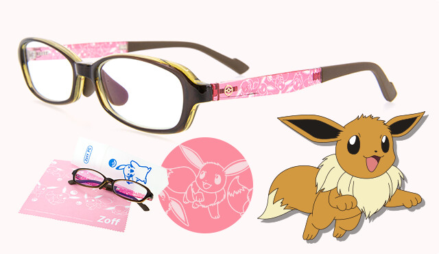 Say I Choose You to these Stylish Pokémon PC Glasses! 4