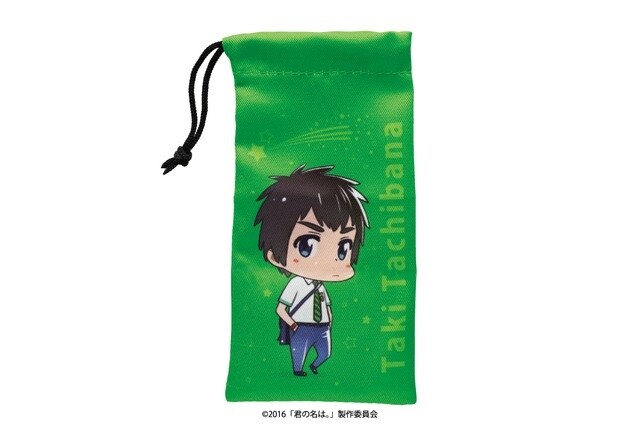 Kimi no Na wa. Charms and Smartphone Pouches Announced! 5