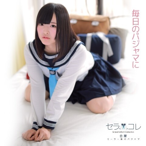 Too Shy to Cosplay? Do It at Home! 3