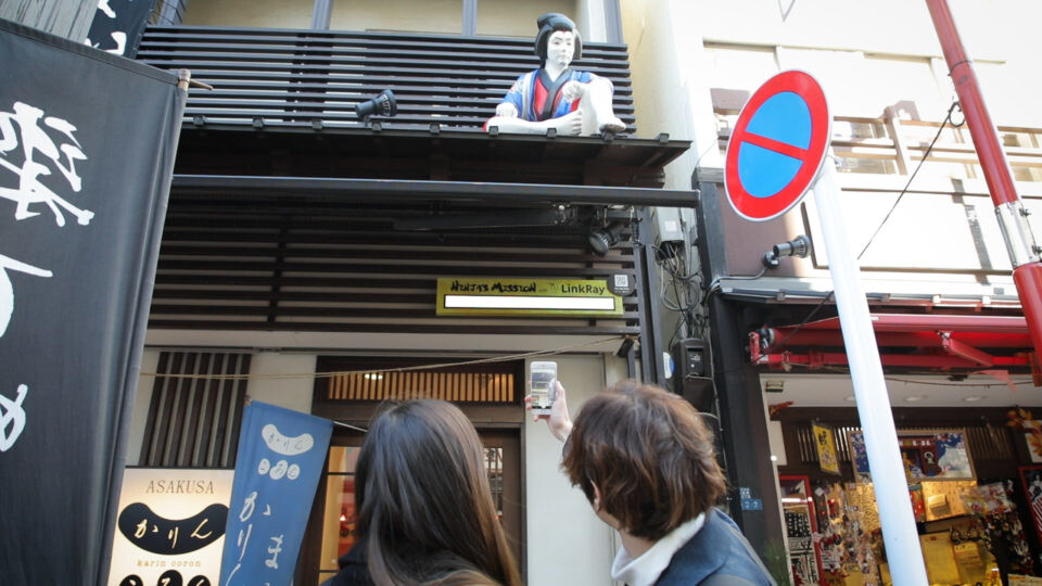 Hunt Thieves in Your Ninja Mission to Learn About Japanese Culture! 2