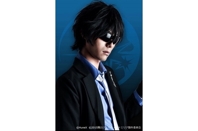 Ryohei Shioguchi as Jolly　© HuneX © 2015 La Storia della Arcana Famiglia Stage Play Production Committee 7