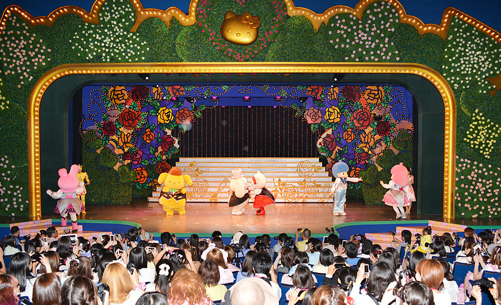 From the results announcement event 3