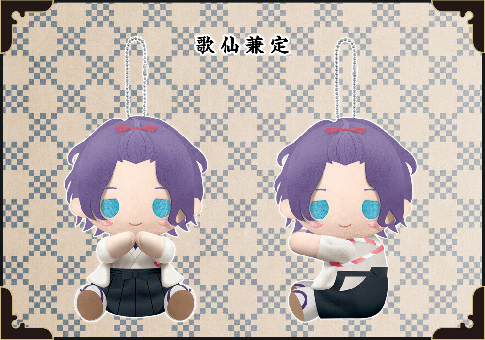 Keep Touken Danshi With You Thanks to Adorable Pitanui Plush Mascots! 2