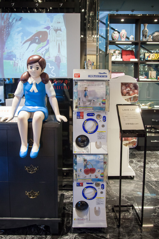 Photo by Kanako Furune © FASHION HEADLINE 10